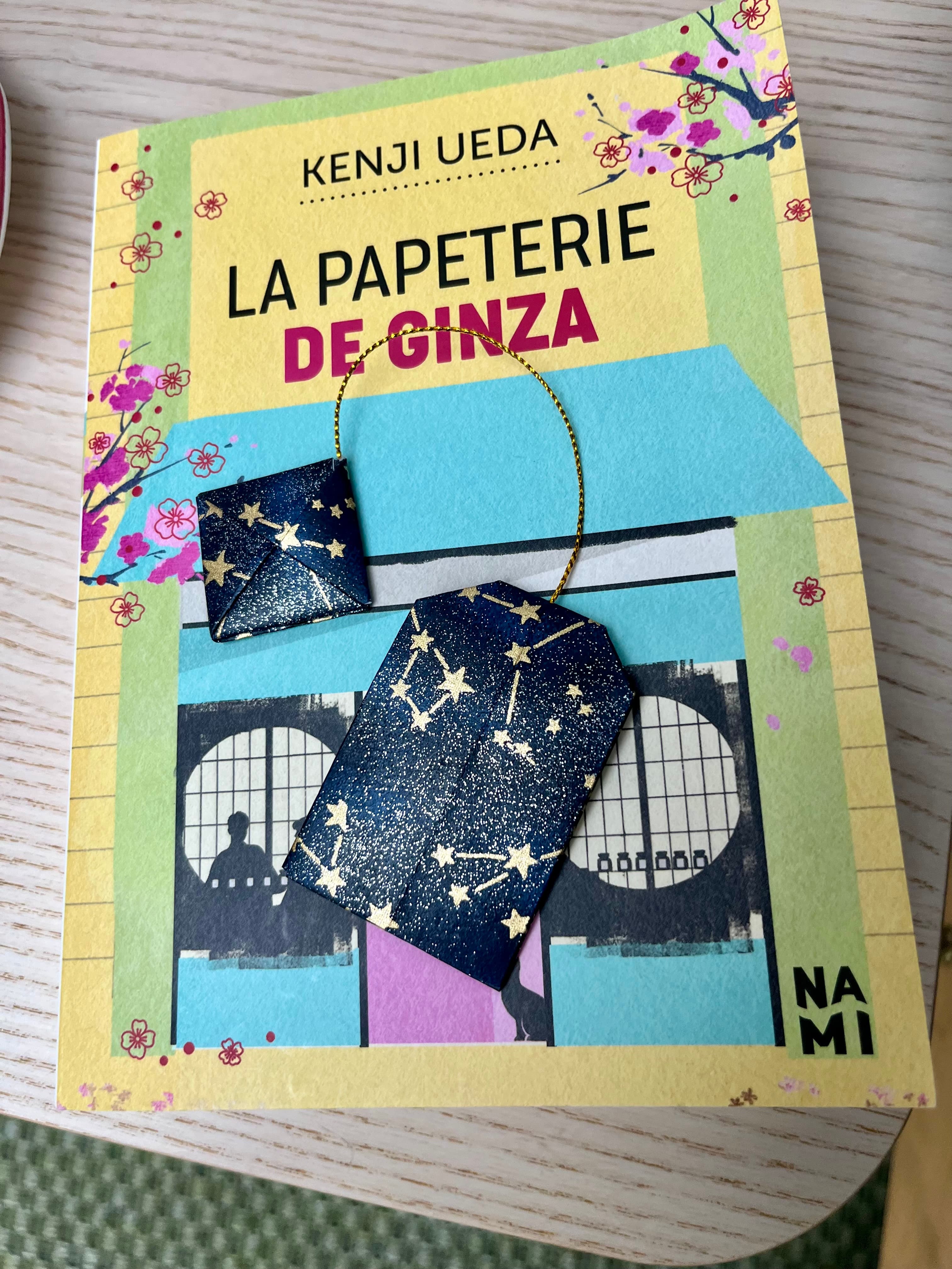 Illustration de la catégorie « Marque thé pages »